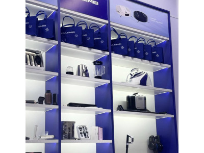 Household Expo 
