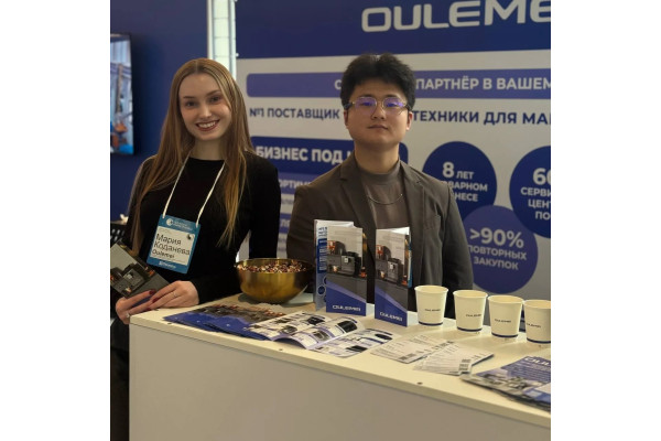 OULEMEI на конференции “Селлеры и маркетплейсы 2026” 