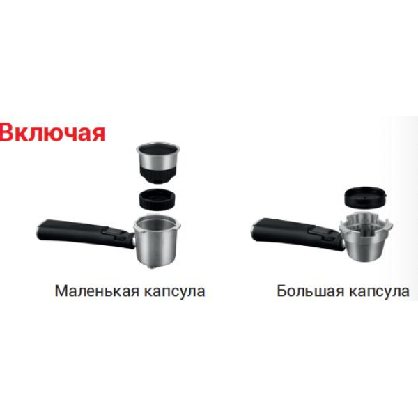 Кофеварка рожковая OLM-KFB005